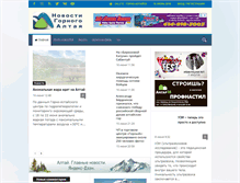 Tablet Screenshot of gorno-altaisk.info
